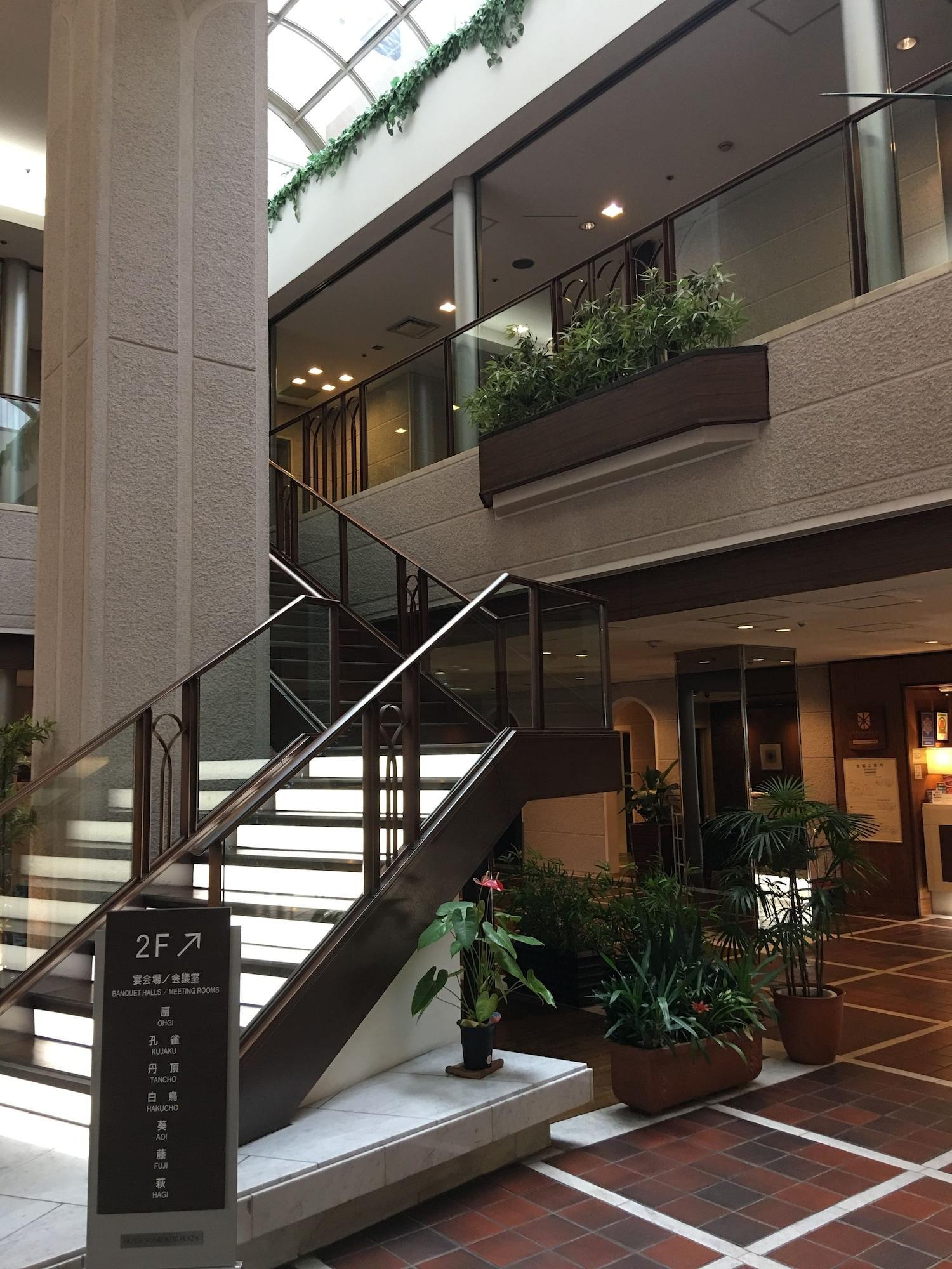 Cypress Hotel Nagoya-Eki Mae Buitenkant foto