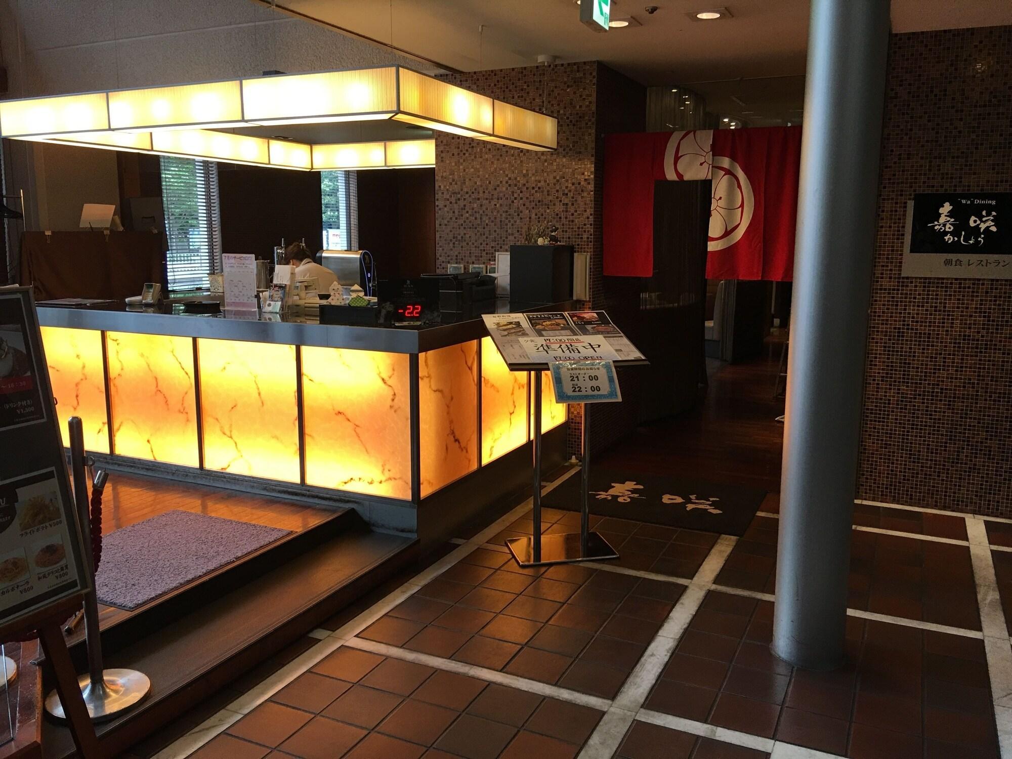 Cypress Hotel Nagoya-Eki Mae Buitenkant foto