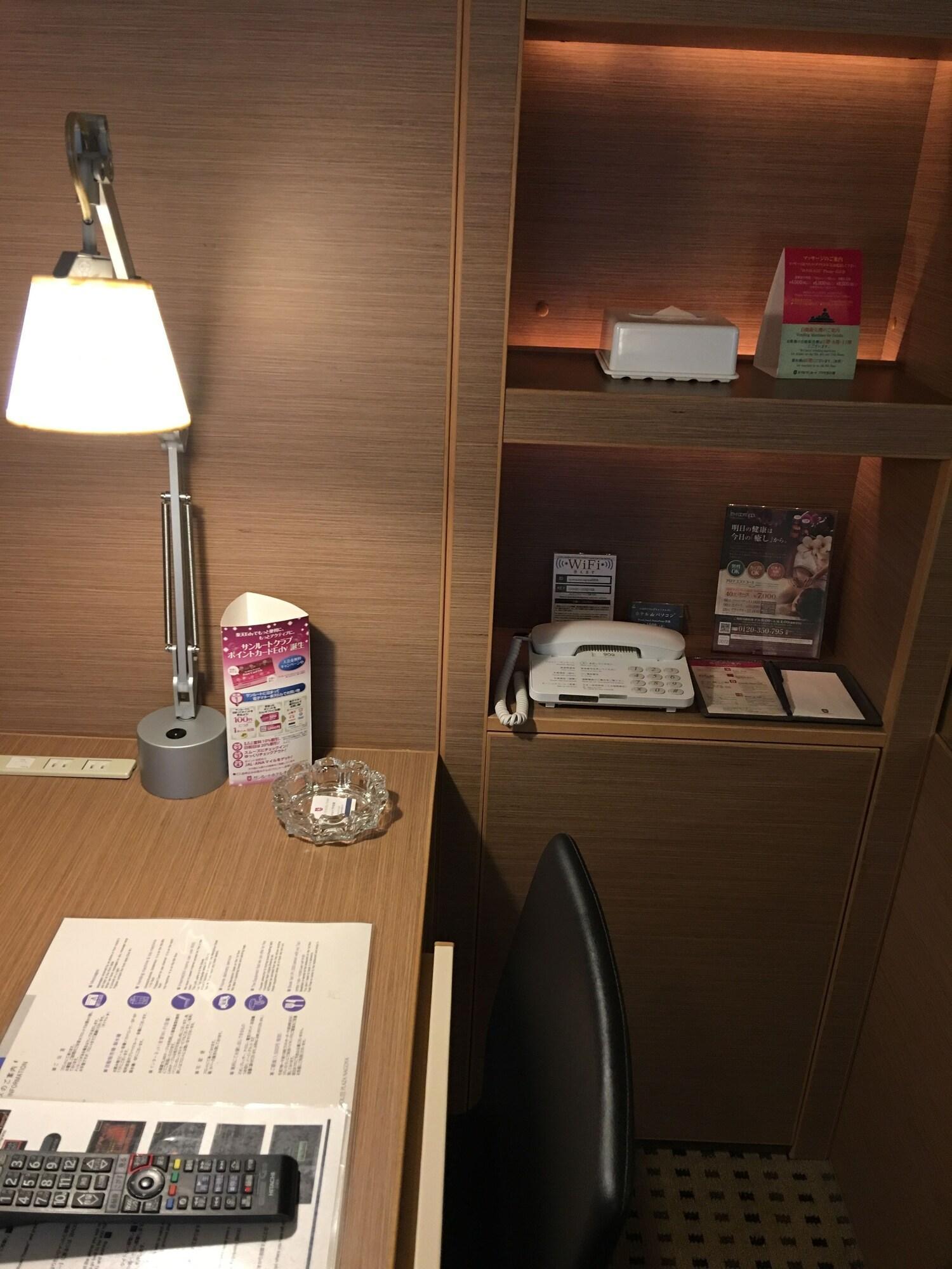 Cypress Hotel Nagoya-Eki Mae Buitenkant foto